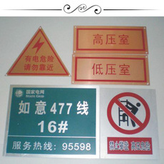 產品展示標牌 無聲的銷售員與品牌形象的塑造者