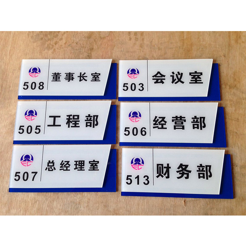 UV打印技術 賦能個性化定制，引領廣告標識與家居裝飾新風尚